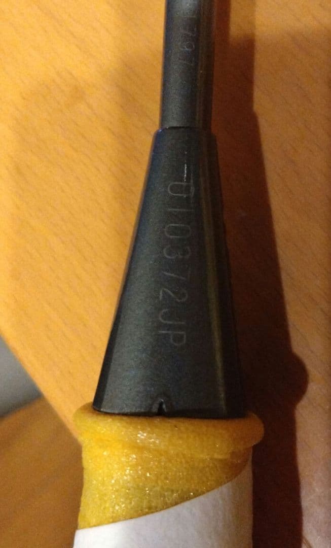 YONEXヨネックス バドミントンラケットナノレイ900