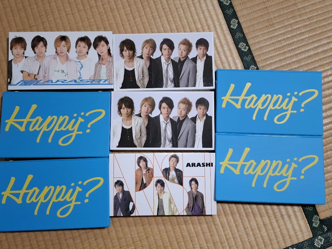 嵐 会報1～93 抜け無し★ファンクラブ限定品