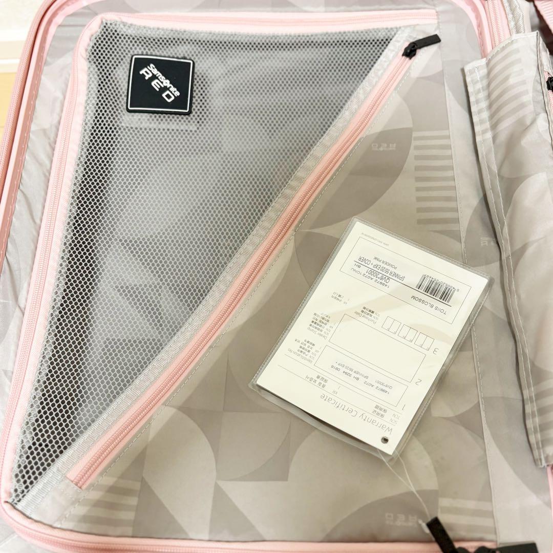 サムソナイトレッド　機内持ち込み　スーツケース　ピンク