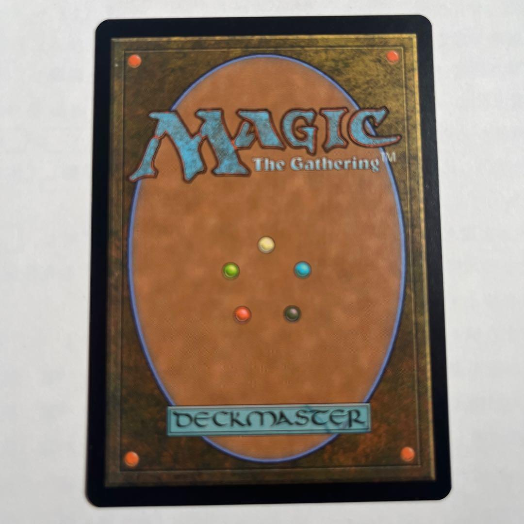 MTG オデッセイ 占骨術 foil 日本語