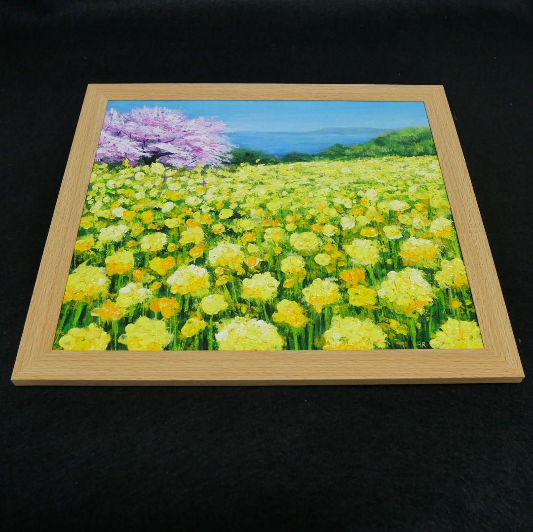 油絵 油彩 油彩画 絵 絵画【桜と菜の花咲く】