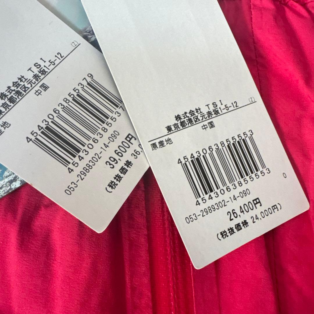 未使用品　パーリーゲイツ レインウェア レディース　0