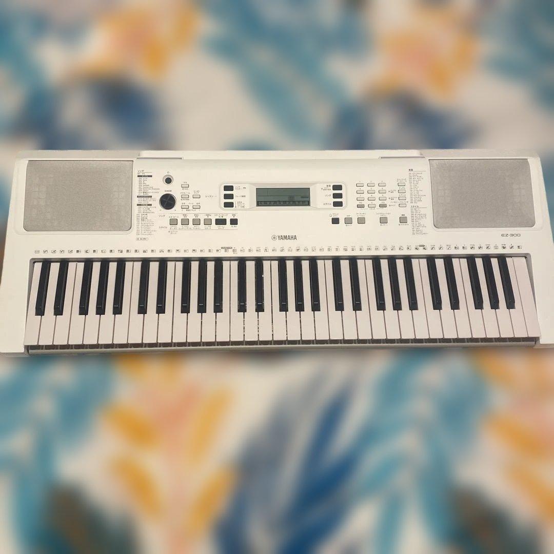 Yamaha EZ-300 キーボード