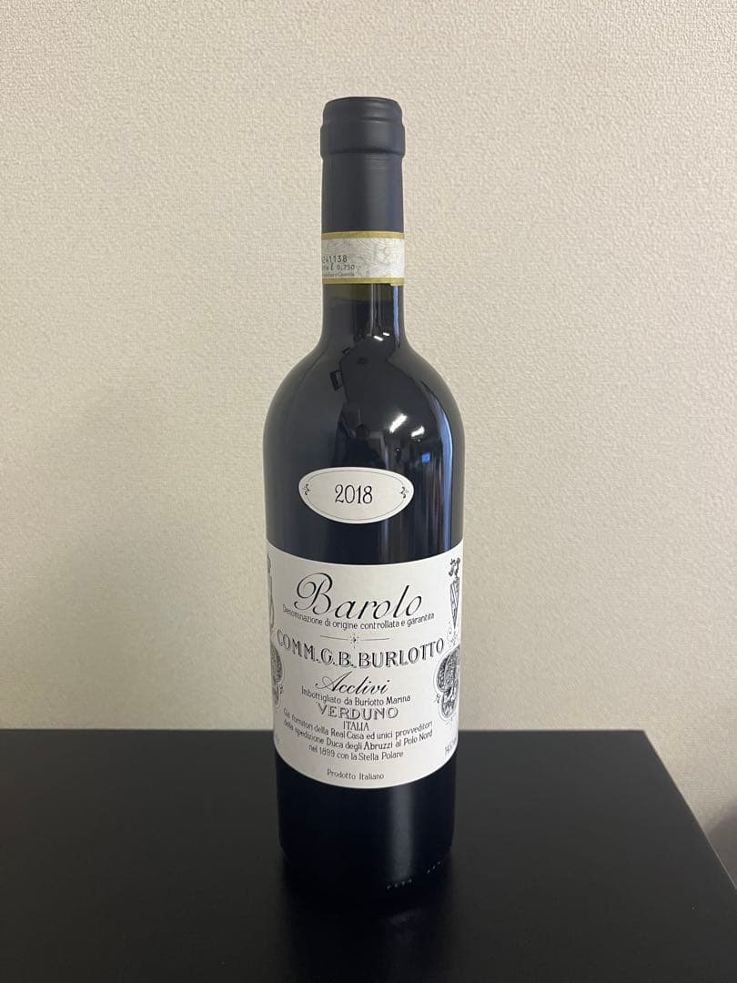 J*A様 バローロ・アックリーヴィ ブルロット2018