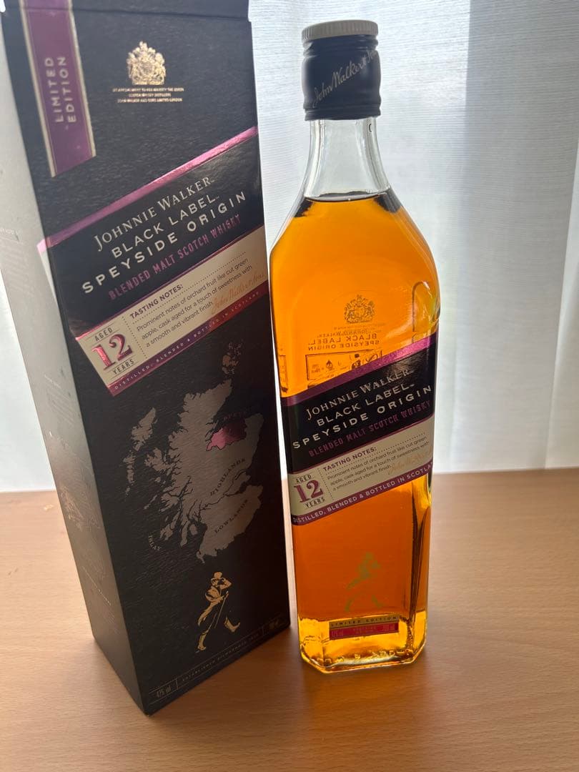 ジョニーウォーカー