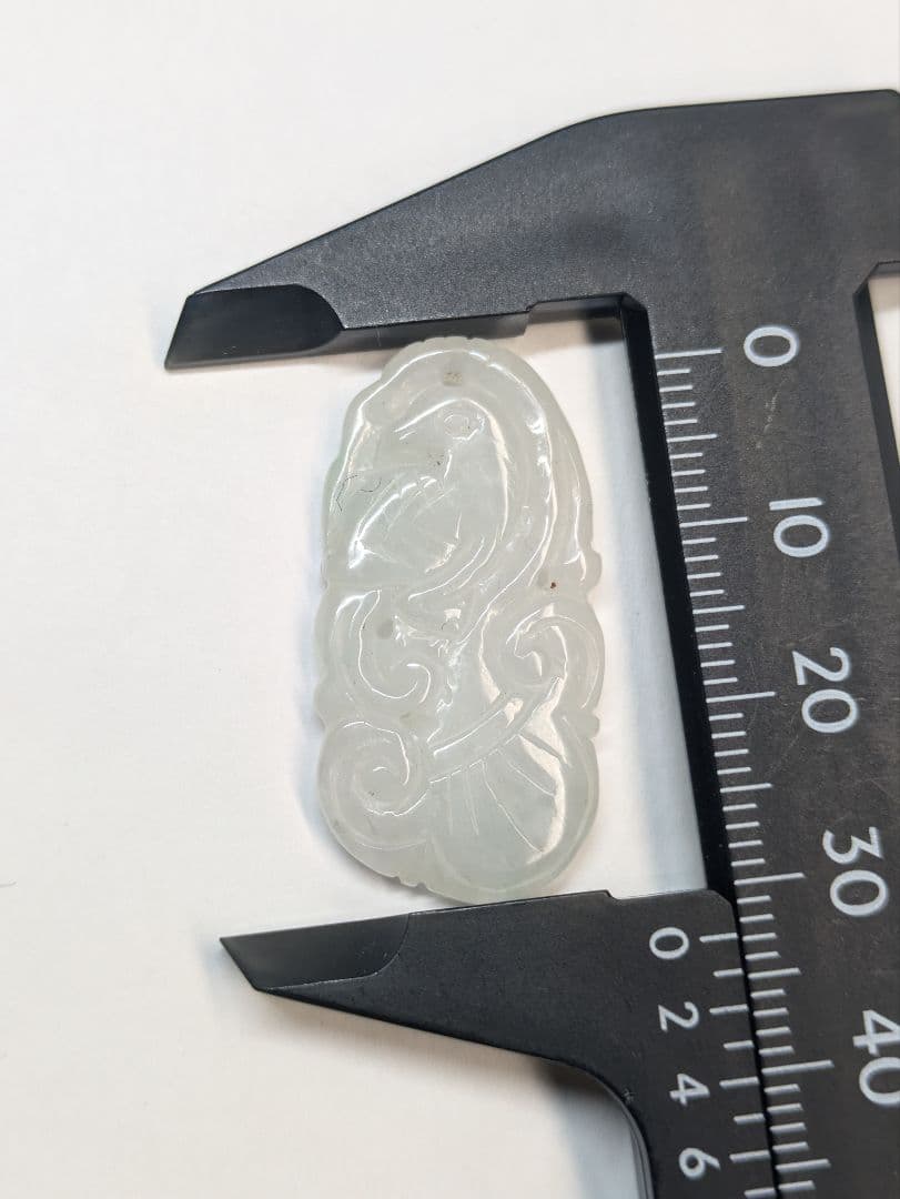 翡翠　ペンダントトップ　骨董　古玩　水晶　お守り　御守り　彫刻　玉石