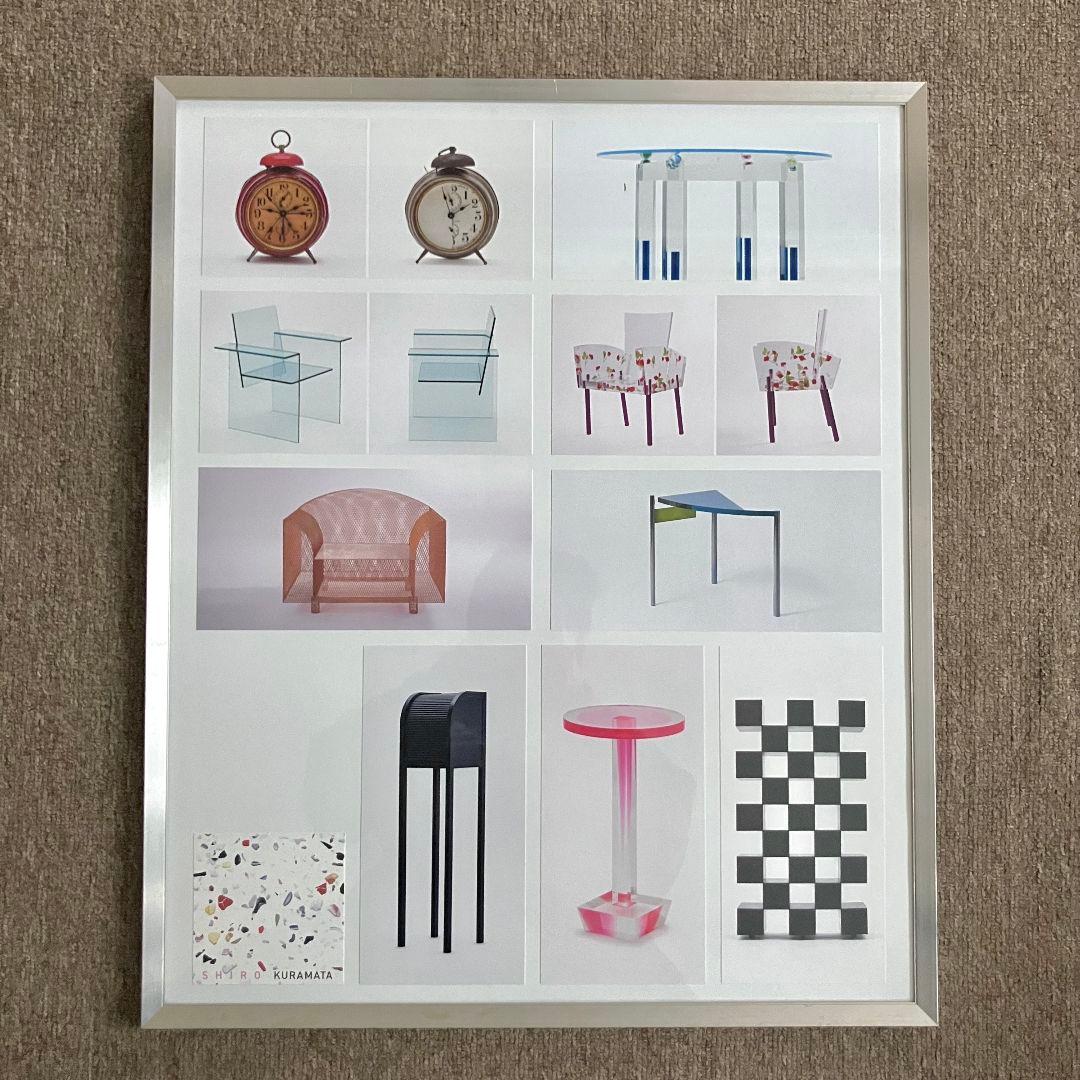 ◉ ポストモダン 額装 倉俣史郎 作品集