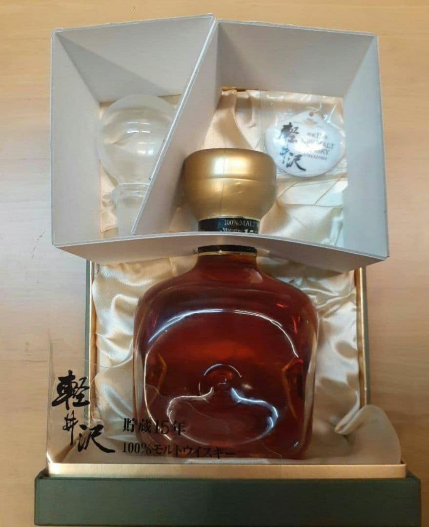 軽井沢貯蔵15年　720ml　43度　ウィスキー　100%モルト　未開封