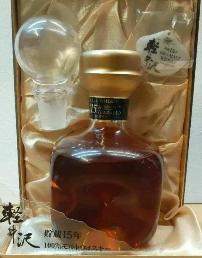 軽井沢貯蔵15年　720ml　43度　ウィスキー　100%モルト　未開封