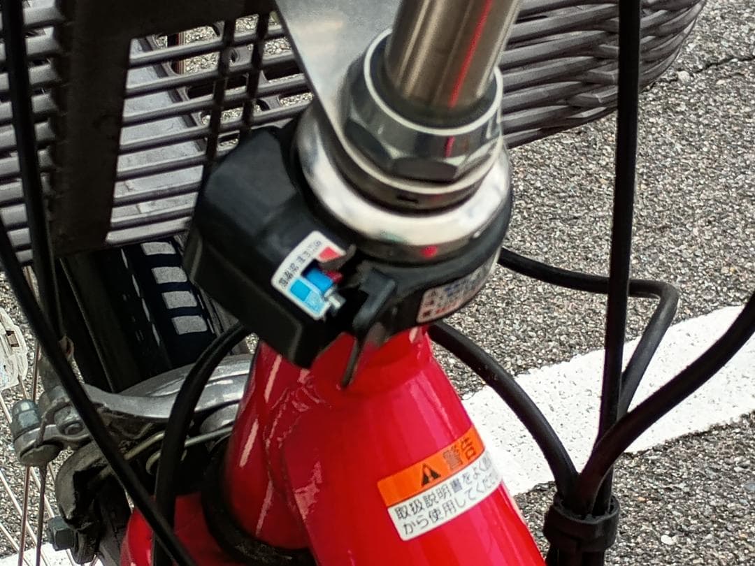 オークション 2月13日20時頃 19800円スタート