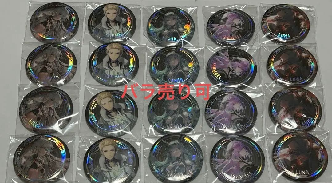 パニシング:グレイレイヴン　パニグレ　万花賞　クロム　ラミア　アルファ　他