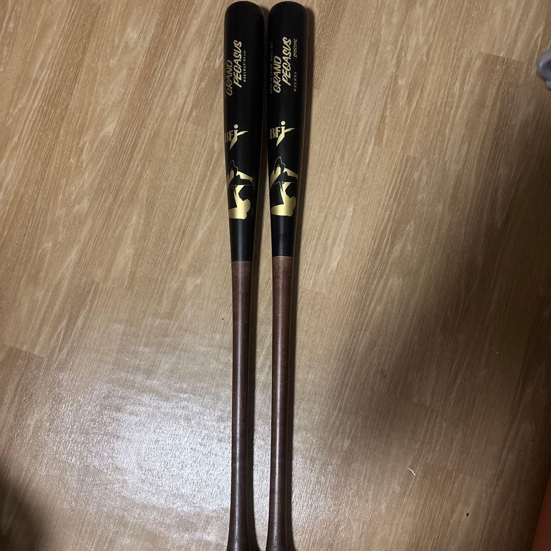 硬式用木製バット2本セット