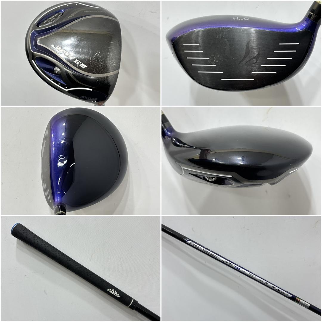 メンズ右利き初心者用　ミズノ　MIZUNO　ゴルフクラブセット　W-2661