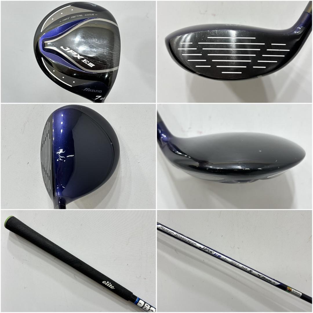 メンズ右利き初心者用　ミズノ　MIZUNO　ゴルフクラブセット　W-2661