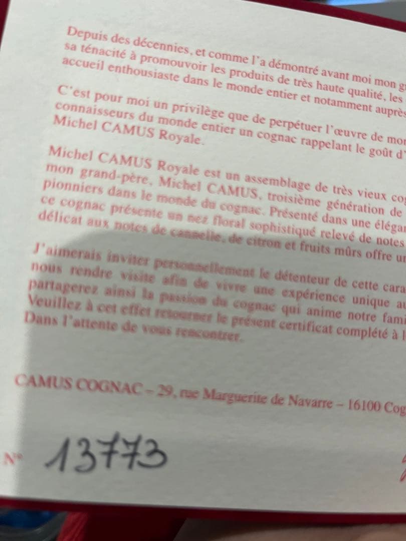 ロイヤルバカラ　ブランデー　シリアルナンバー　替え栓　箱　高級　クリスタル