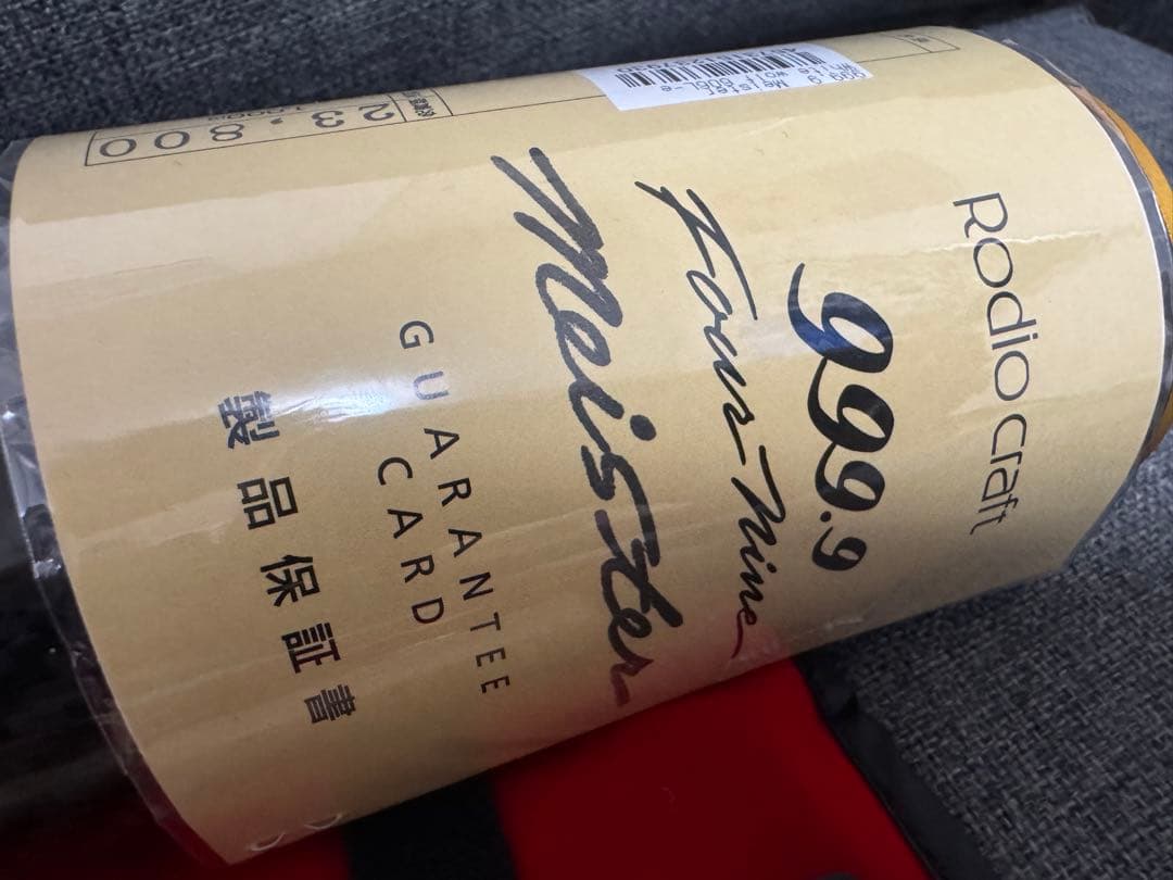 ロデオクラフト　ホワイトウルフ606l-e