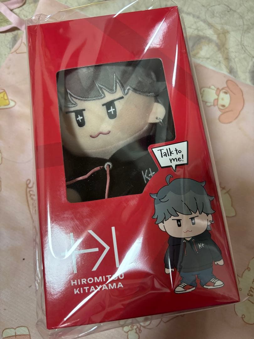 HIROMITU KITAYAMA ぬいぐるみ