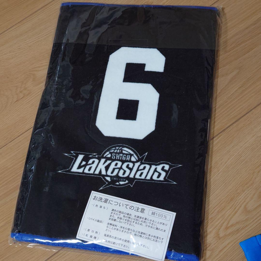 シェーファーアヴィ幸樹選手 サイン入りグッズ