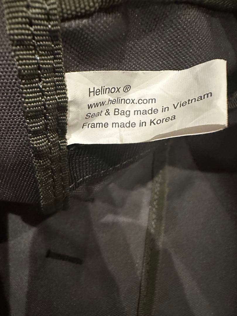 ネイバーフッド ヘリノックス サンセットチェア 1