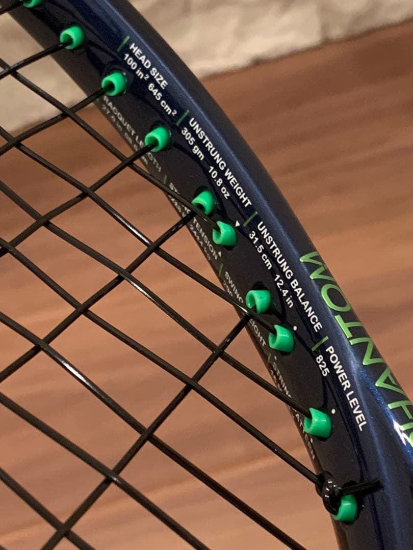 Prince Phantom 100 (2021)G2 ケース付