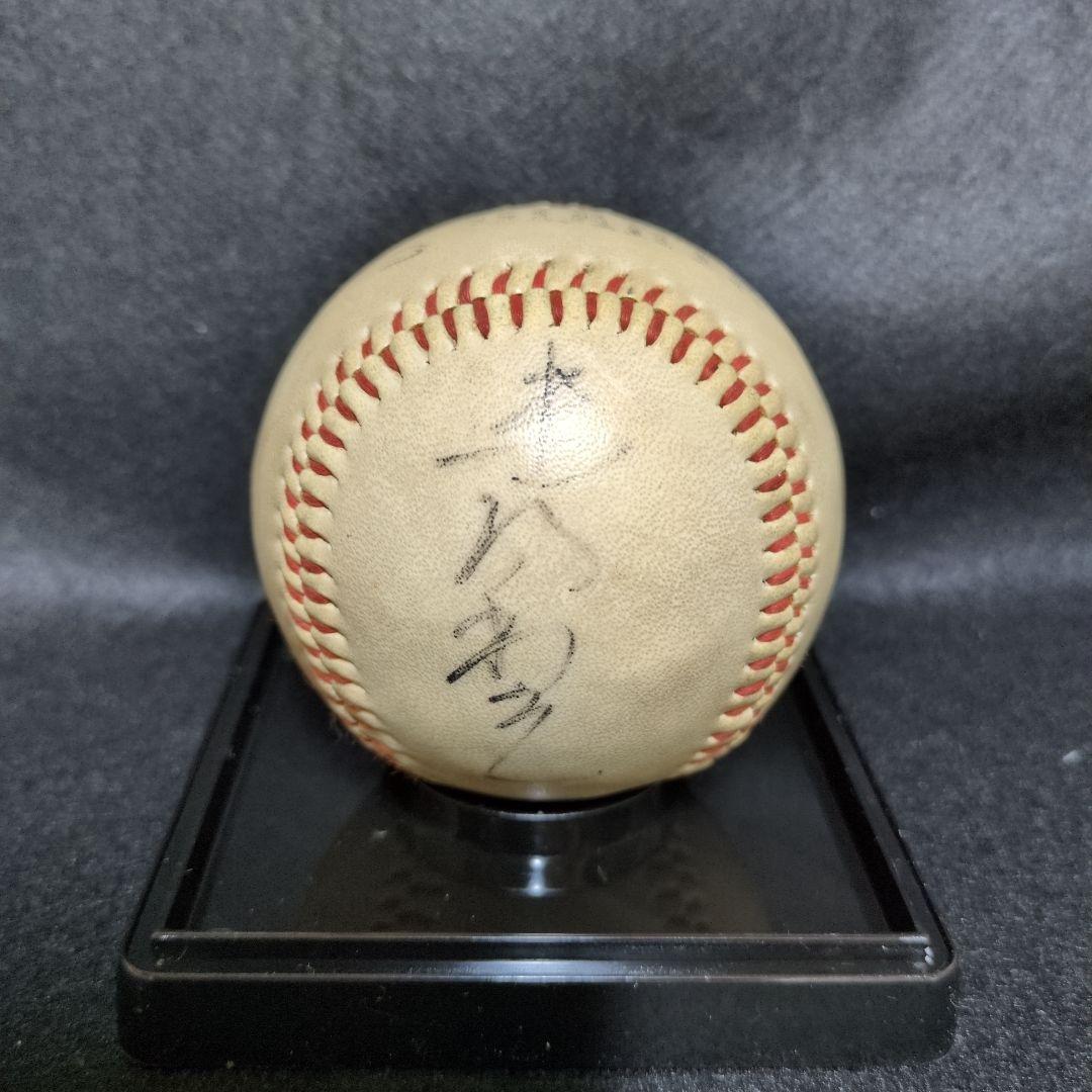 長嶋茂雄氏、王貞治氏他ジャイアンツ選手直筆 サイン入りボール