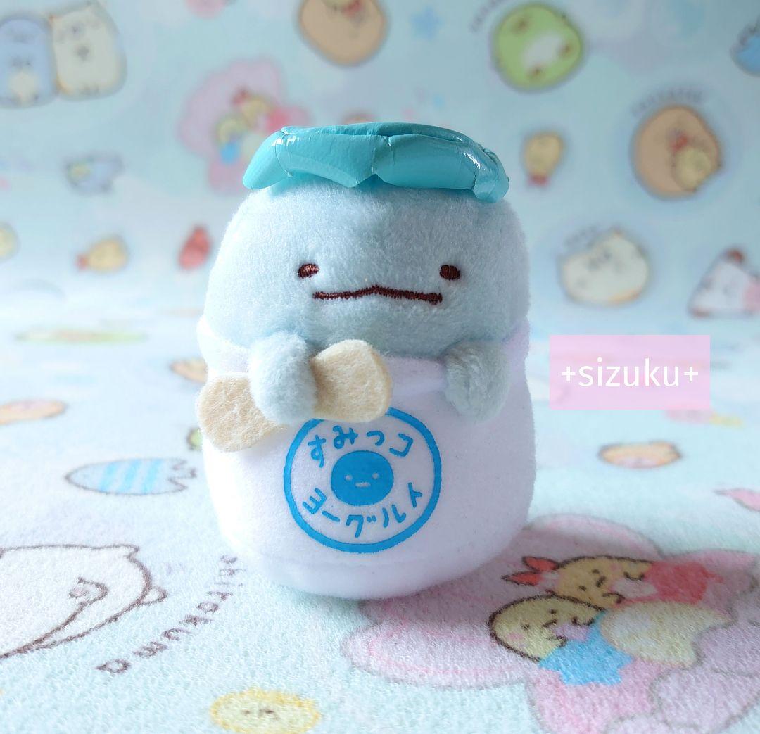 【初期・未使用】すみっコぐらし とかげ ヨーグルト だがし屋 てのりぬいぐるみ