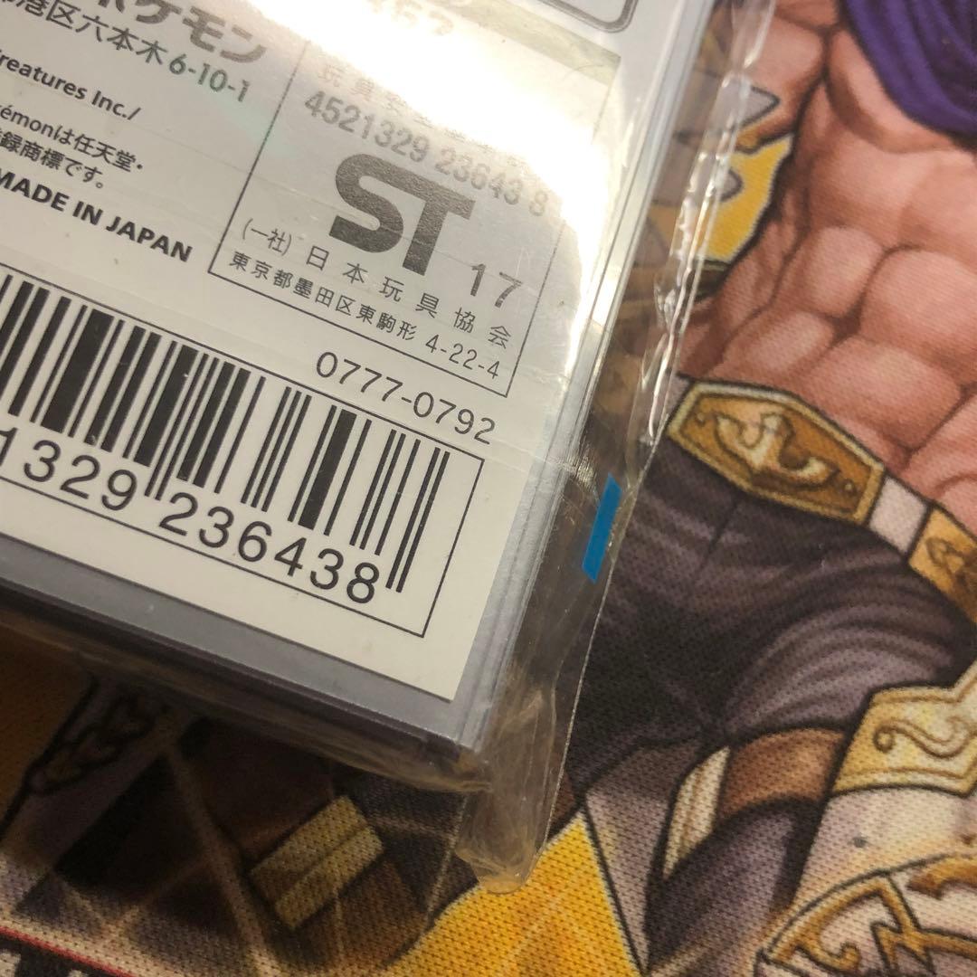 ポケモンカードゲーム　デッキシールド　SECRET TEAMS R サカキ