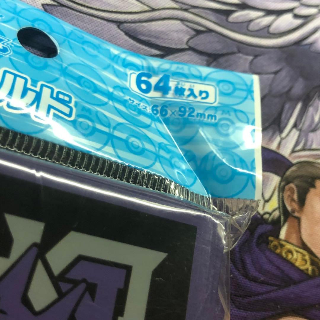 ポケモンカードゲーム　デッキシールド　SECRET TEAMS R サカキ