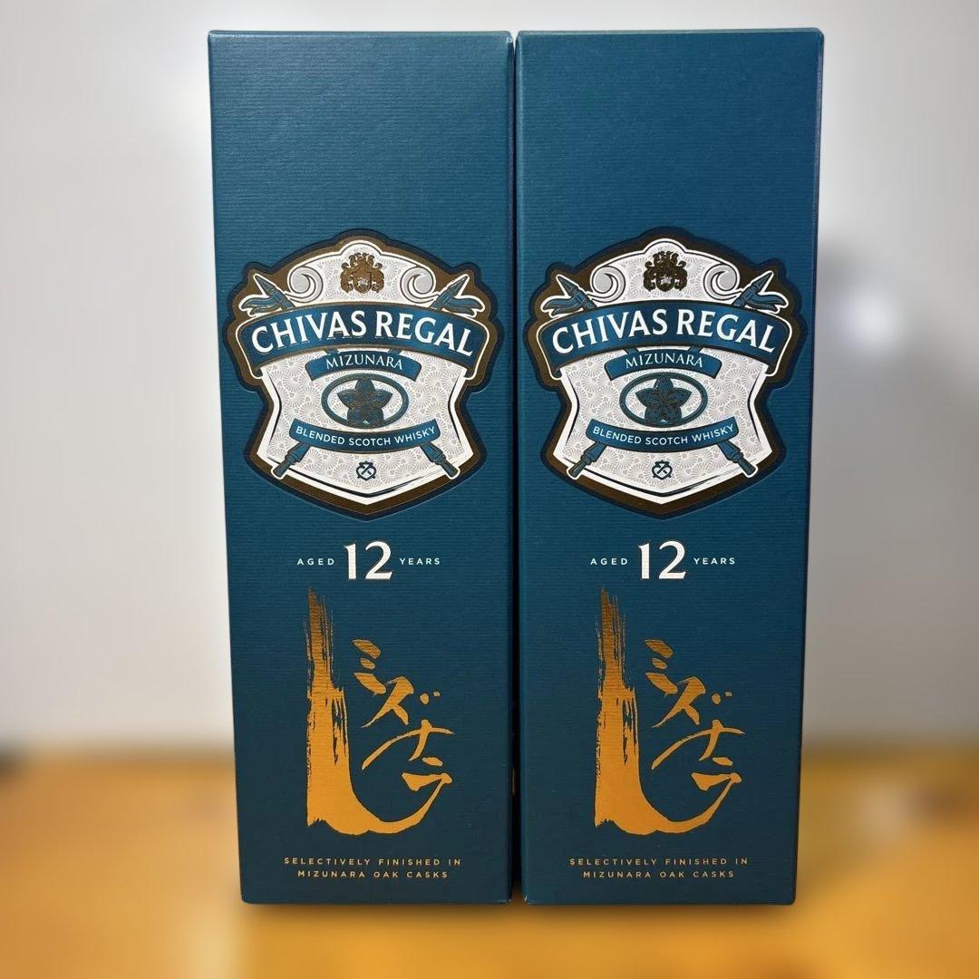 CHIVAS REGAL 12年 ミズナラ 700ml 40% 2本セット