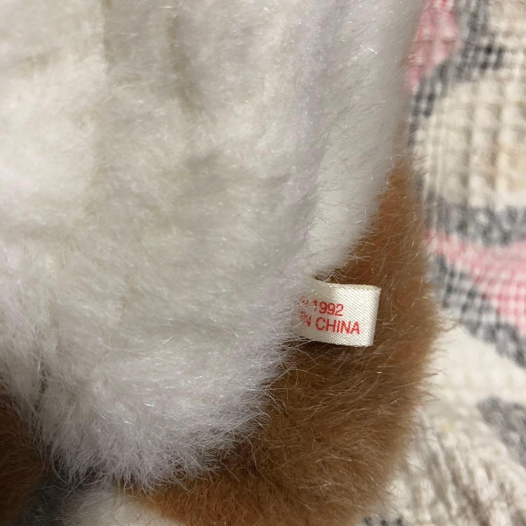 平成レトロ　1992 バンダイ×セキグチ製　鳴く　犬　ぬいぐるみ　中古品