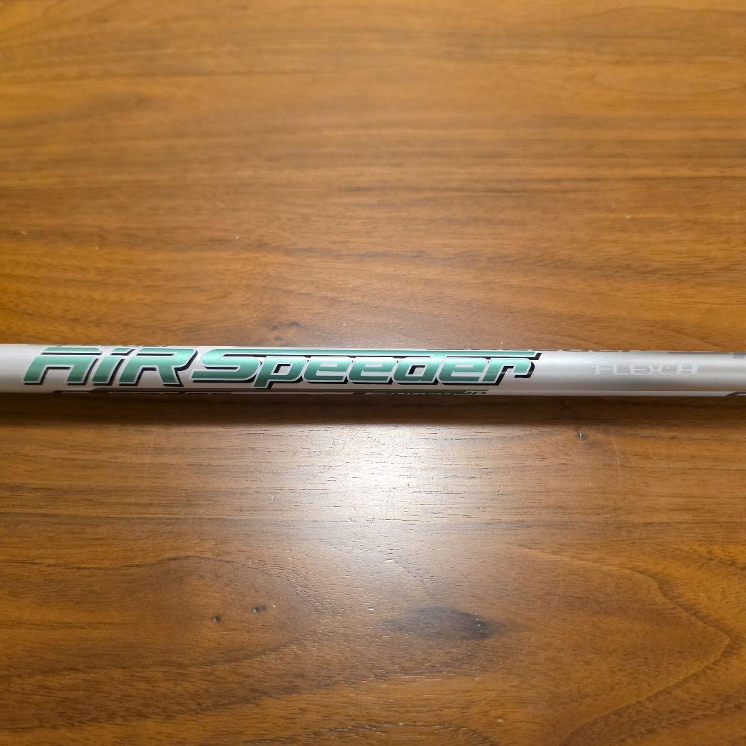 【レディース】テーラーメイド SIMグローレ ユーティリティ 5U フレックスA