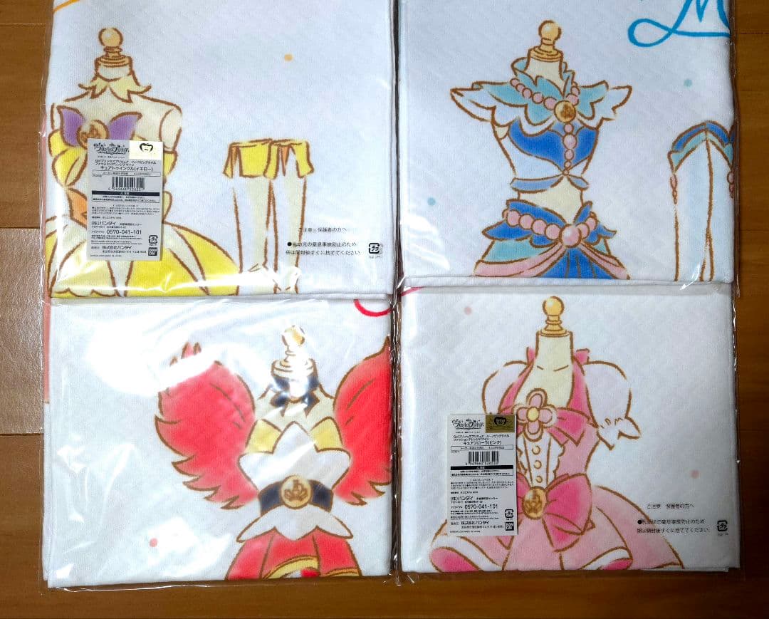 【新品未開封】Go！プリンセスプリキュア ハーフビッグタオル 4種セット