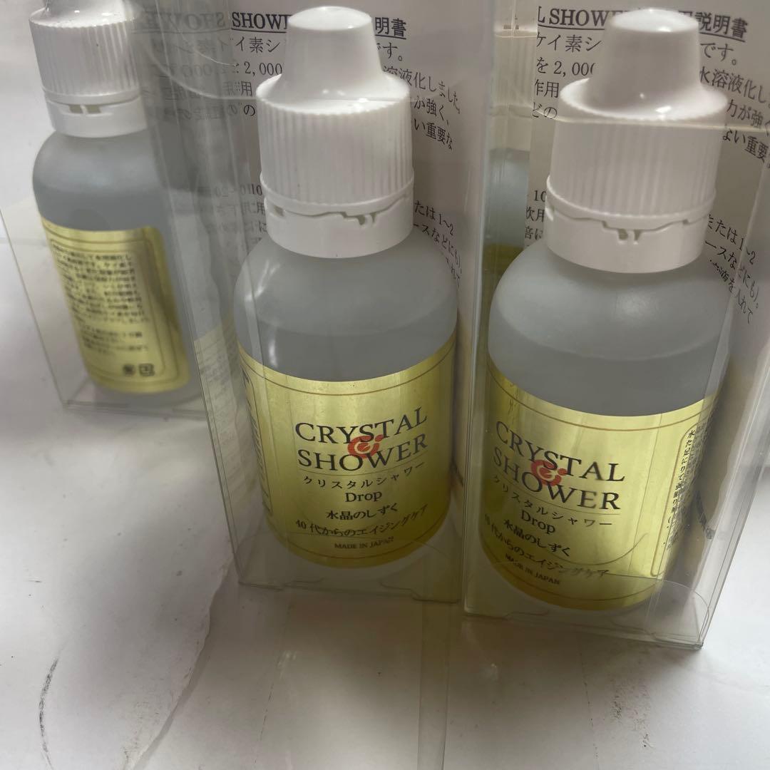 究極のアンチエイジング　『水溶性ケイ素』（シリカ）　クリスタルシャワー