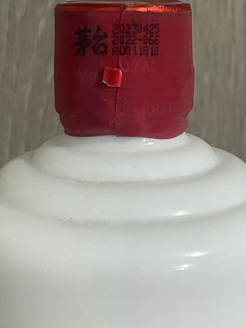 【新品未開封】 貴州茅台酒 天女 500ml 2023年製