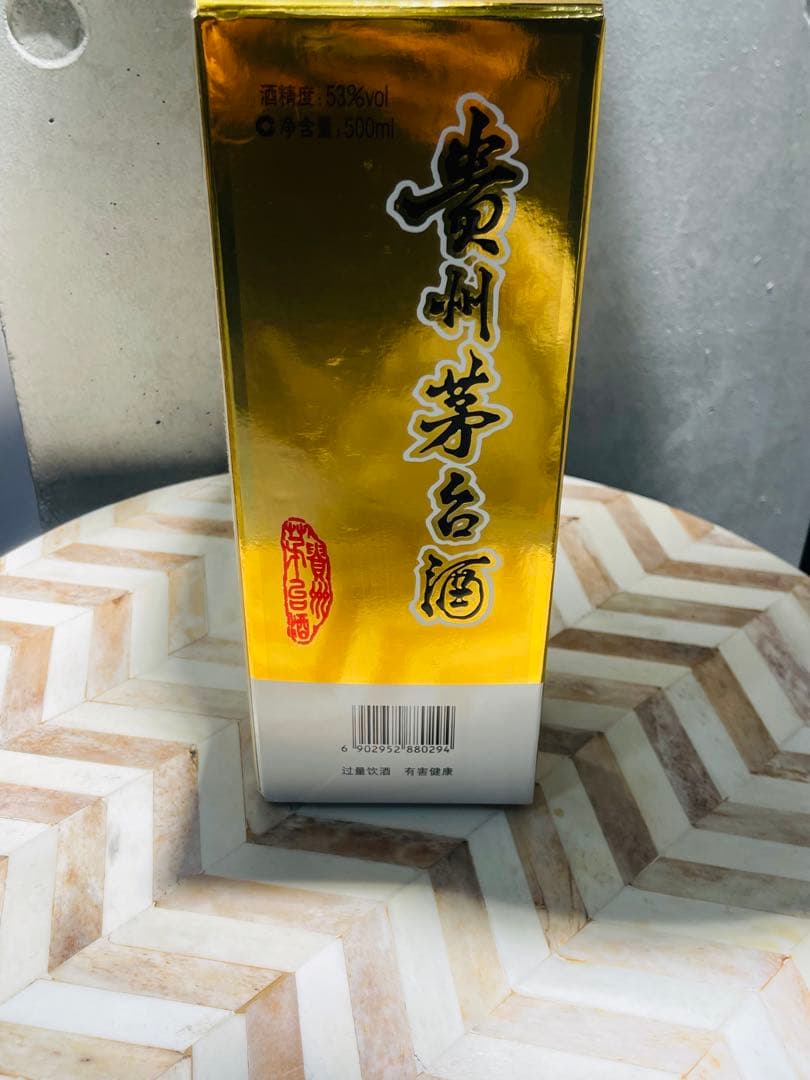 【新品未開封】 貴州茅台酒 天女 500ml 2023年製