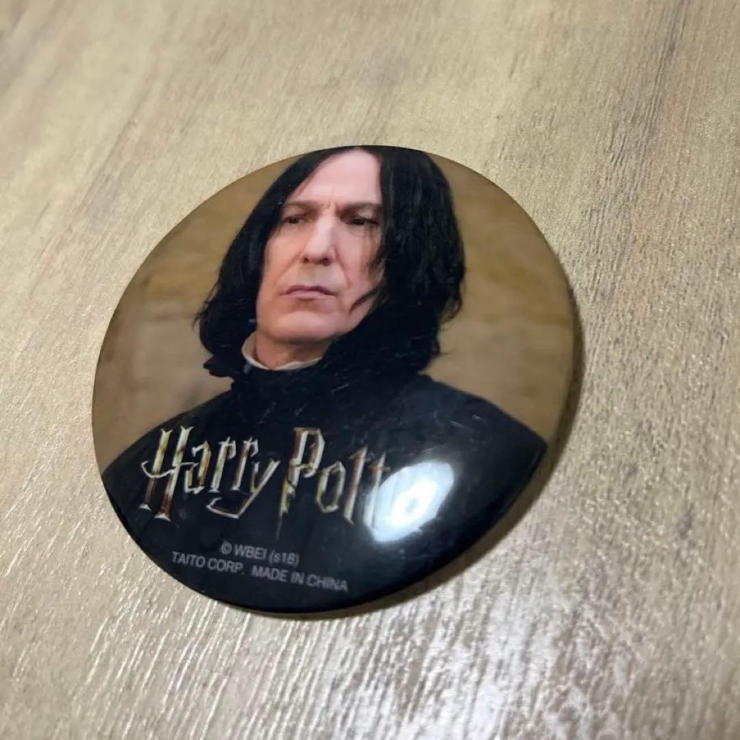 ハリーポッター スネイプ 缶バッジ カフェ