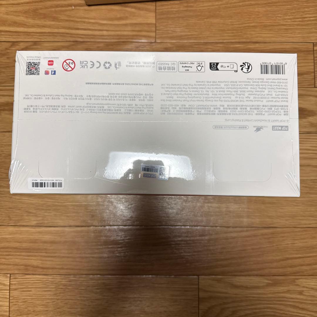 新品・未開封シュリンク付 ラブブ エナジー アソートボックス ポップマート