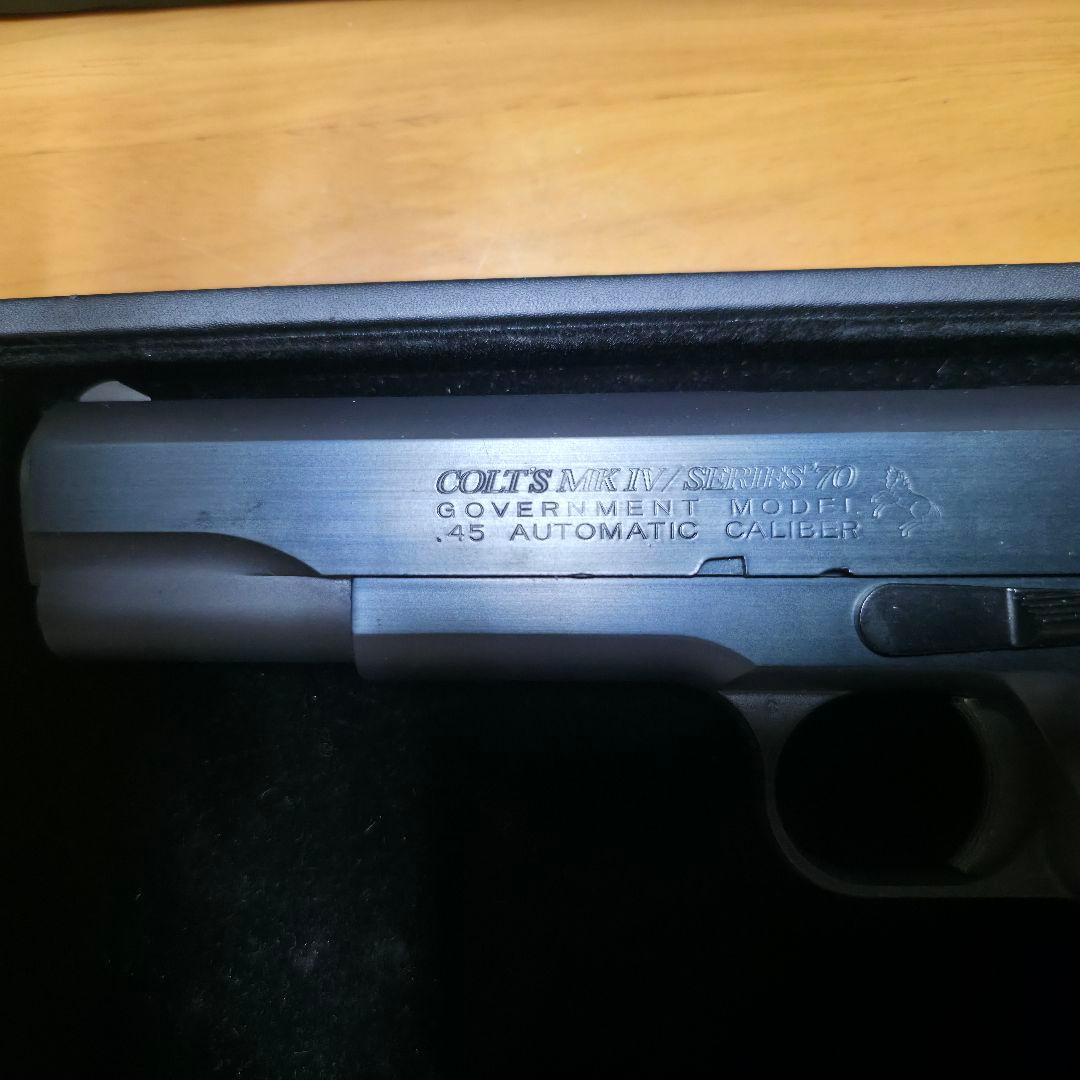 東京マルイ COLT GOVERNMENT Mark Ⅳ SERIES'70