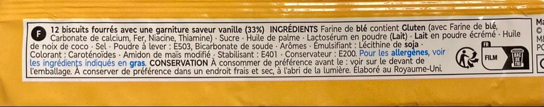 ヴィクトリアケーキ様M&Sクッキーセット6点