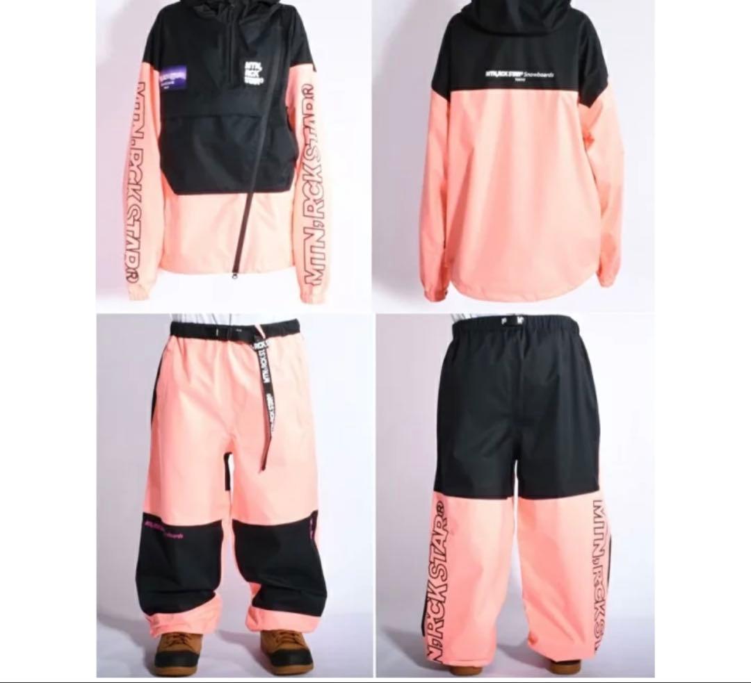 マウンテンロックスター ・ジャケット＆パンツセット