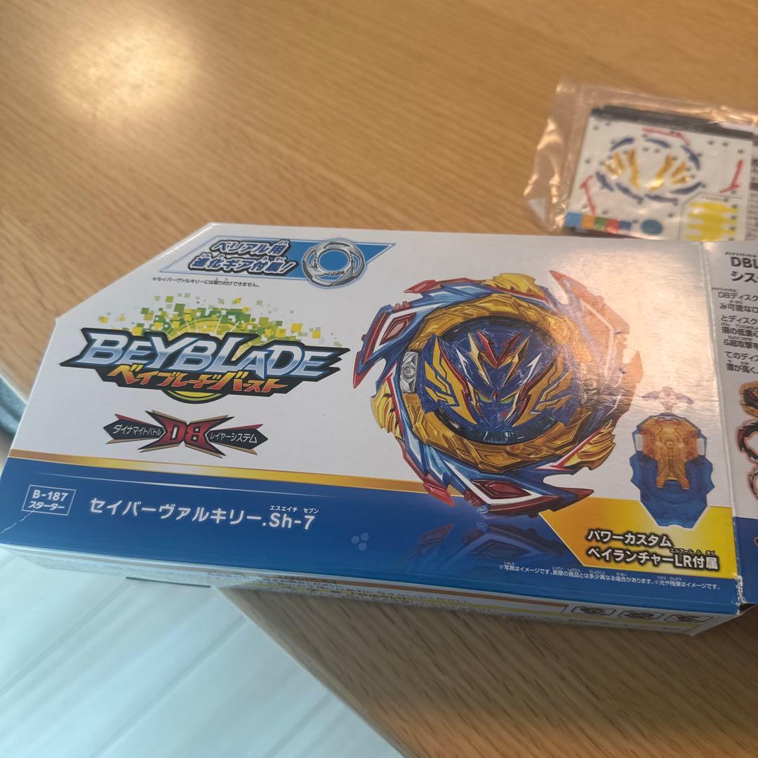 Beyblade セイバーヴァルキリー Sh-7 色違い　赤