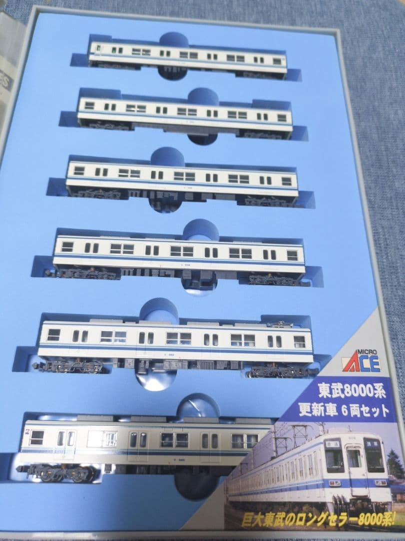 専用ページ　マイクロエース　A-0102 東武鉄道　8000系　更新車6両セット