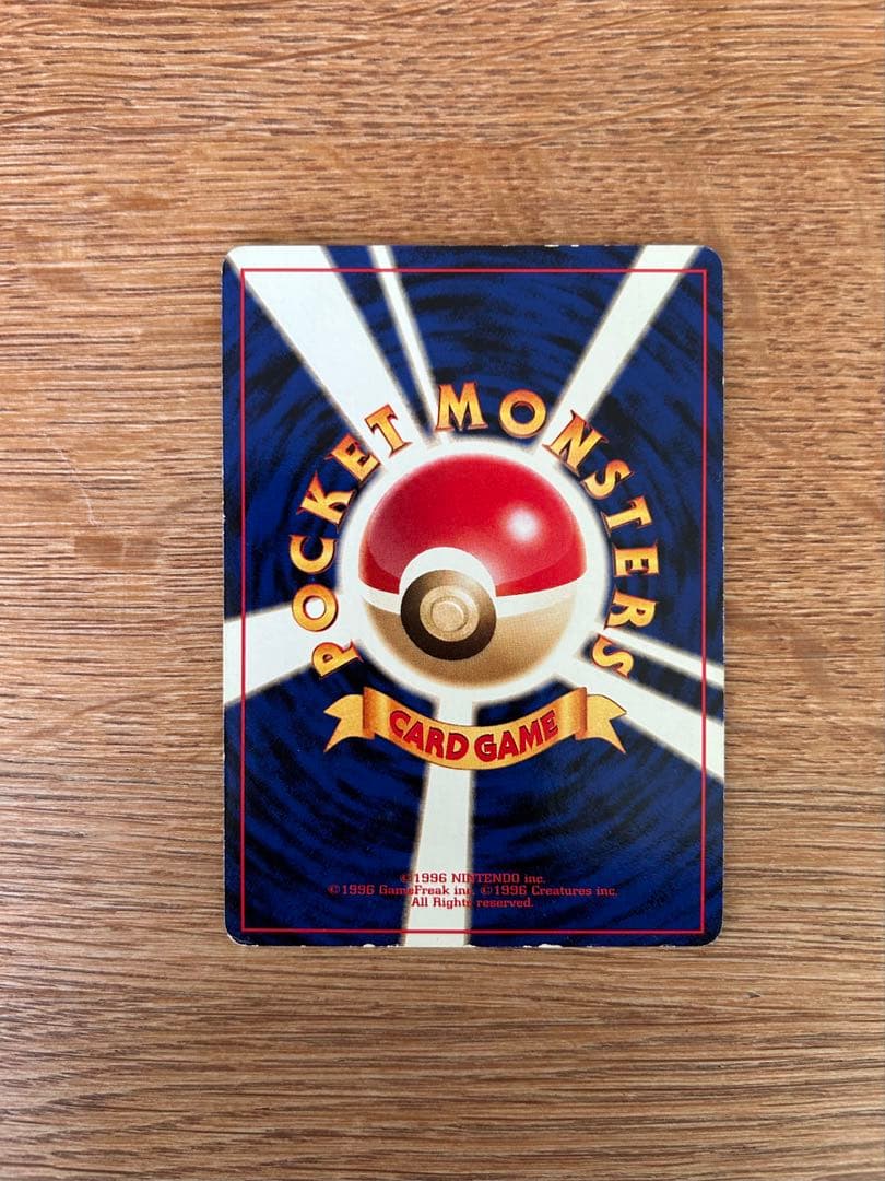 フリーザー　ファイヤー　ストライク　クイックスターターギフト　他　まとめ売り8枚