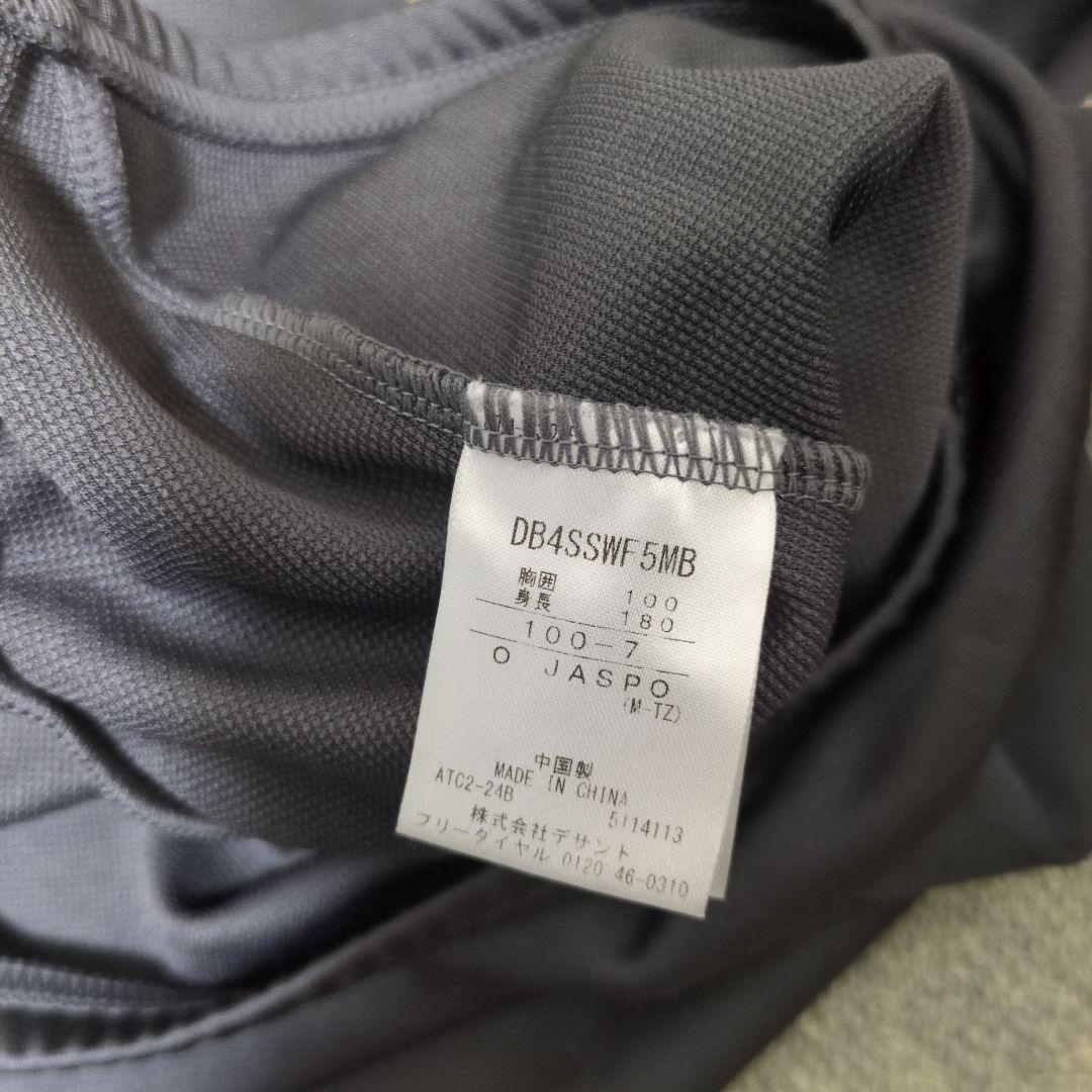 オリックス・バファローズ オーセンティックフーディジャケット グレー XL