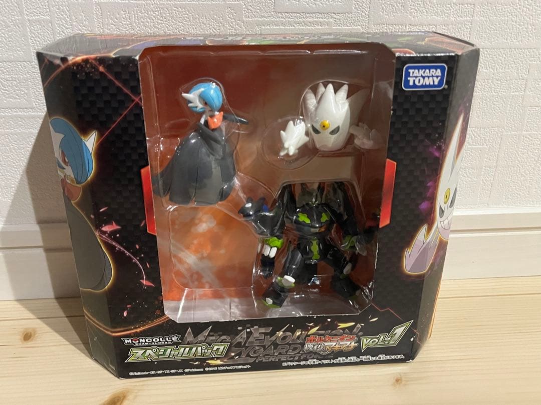 モンコレ スペシャルパック ボルケニオンと機巧のマギアナ VOL.1サーナイト