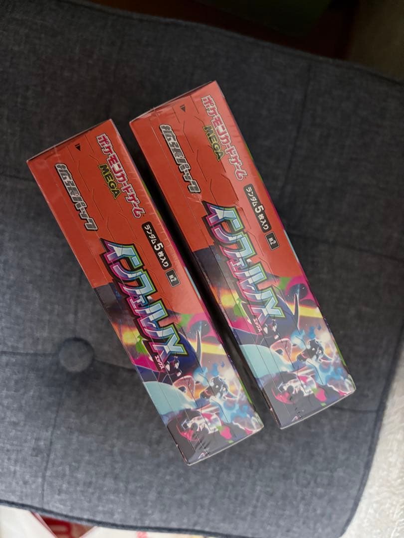 ポケモンカード　インフェルノX 　シュリンク付き２BOX 新品 未開封品
