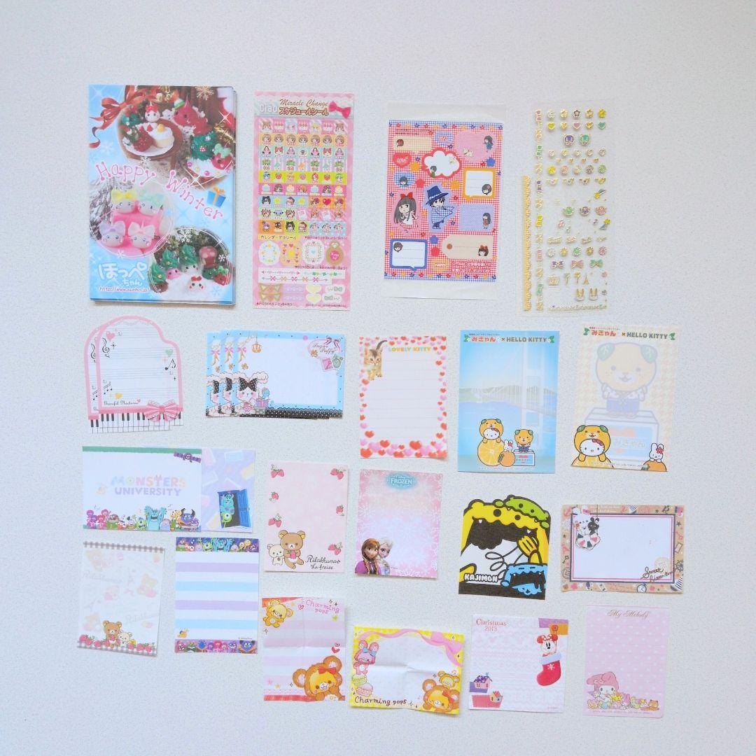 【平成レトロ】当時物メモ帳+レターセットまとめ売り