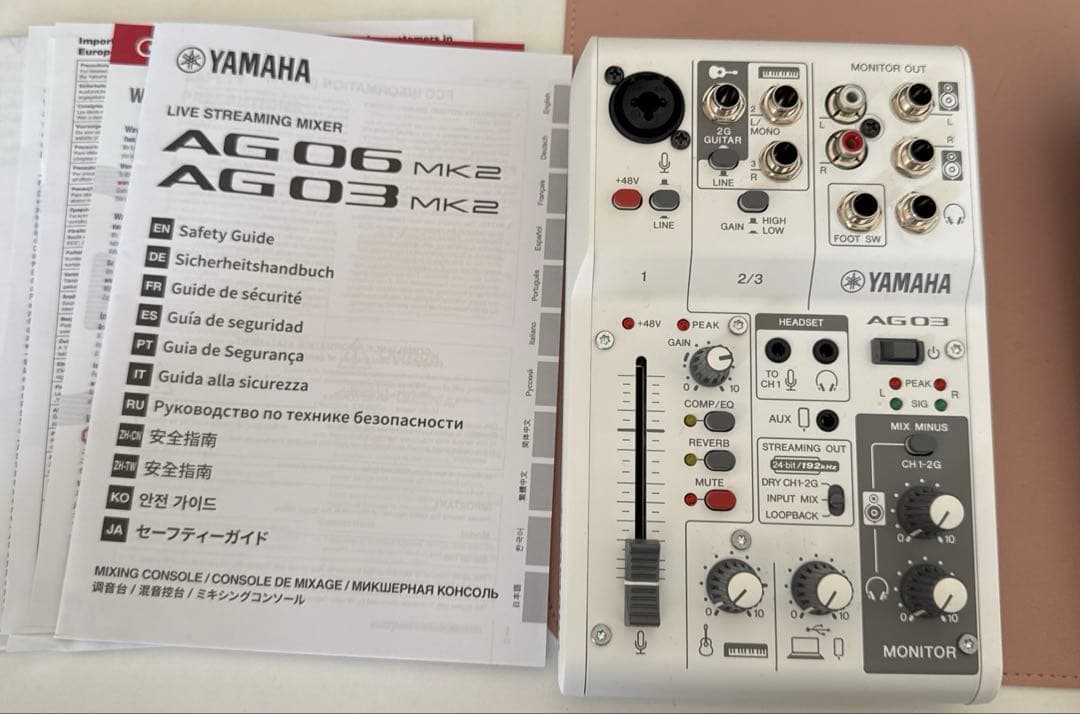 yamaha ag03mk2 オーディオインターフェース