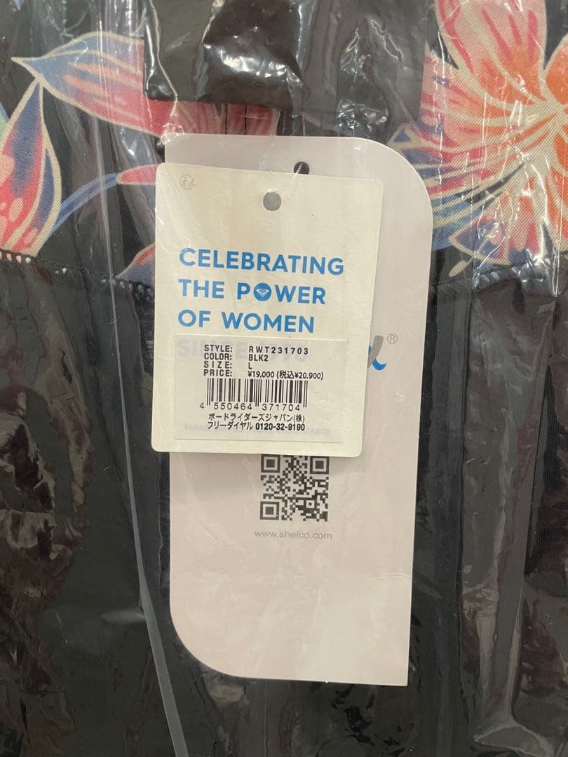 ROXY 2.0 SWELL SERIES FZ/ロキシーボタニカルデザイン