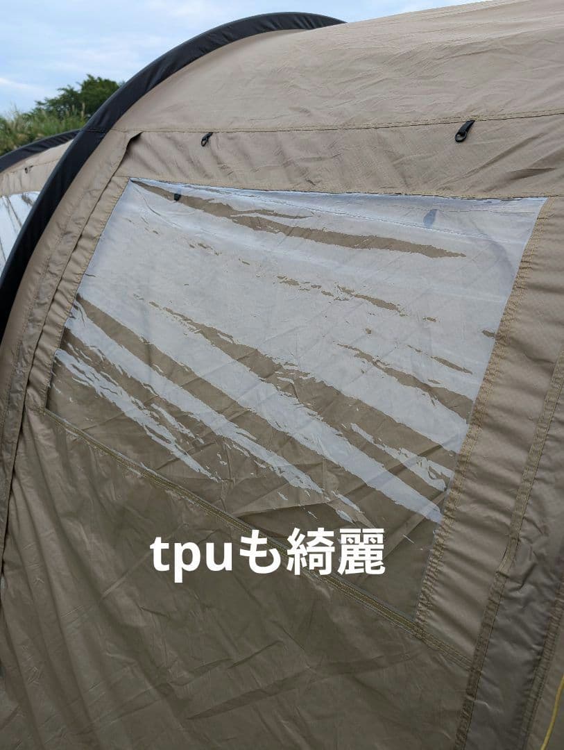 【週末値引き】NORDISK ノルディスク レイサ6 Japanベージュ